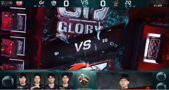 2026年LPL赛季赞助商曝光 梅赛德斯奔驰和英特尔缺席引发关注